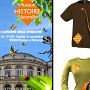 <b>Affiche et Tee-shirt</b><br/>Muséum d'histoire naturelle